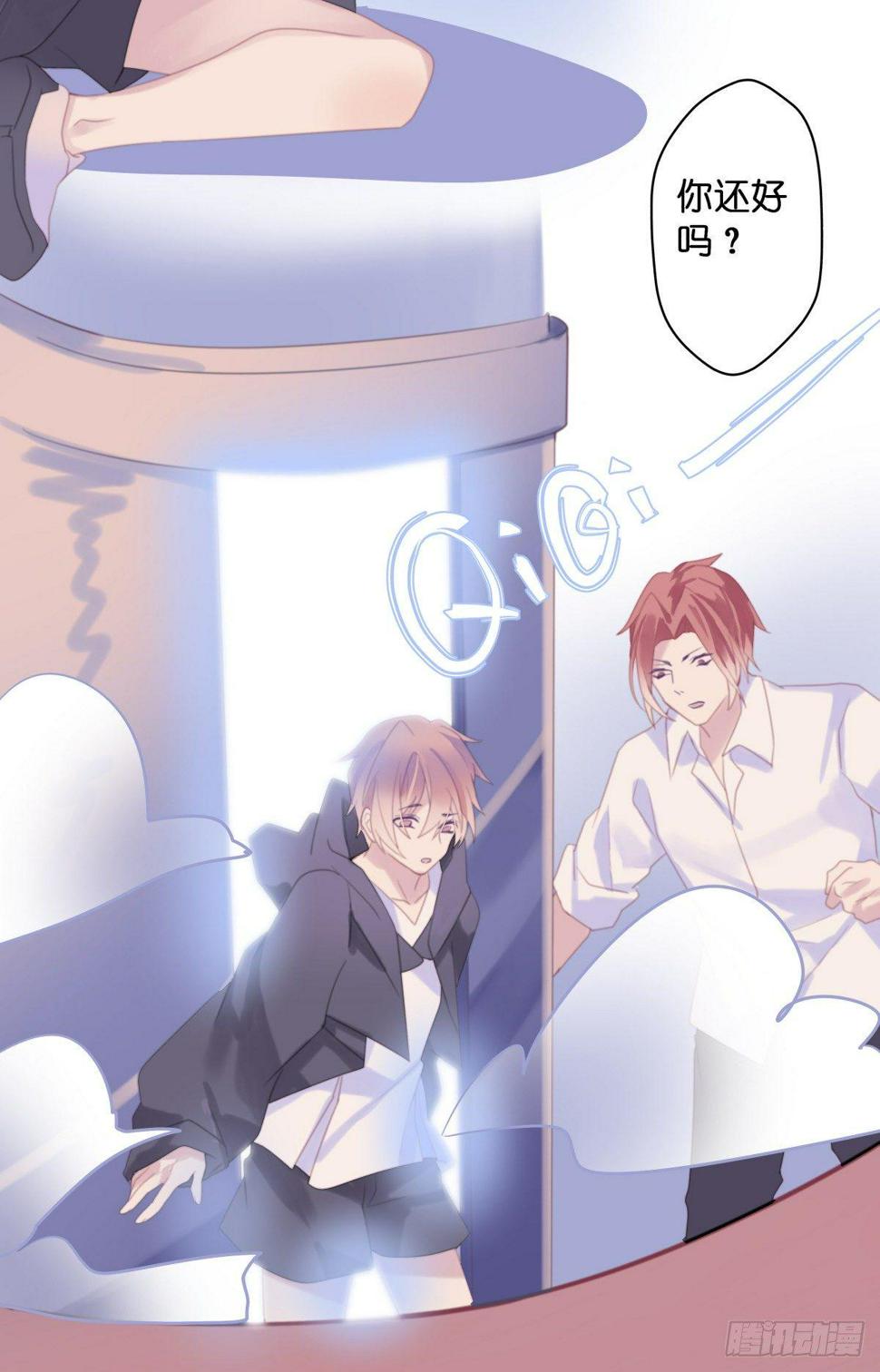 【38】O性12