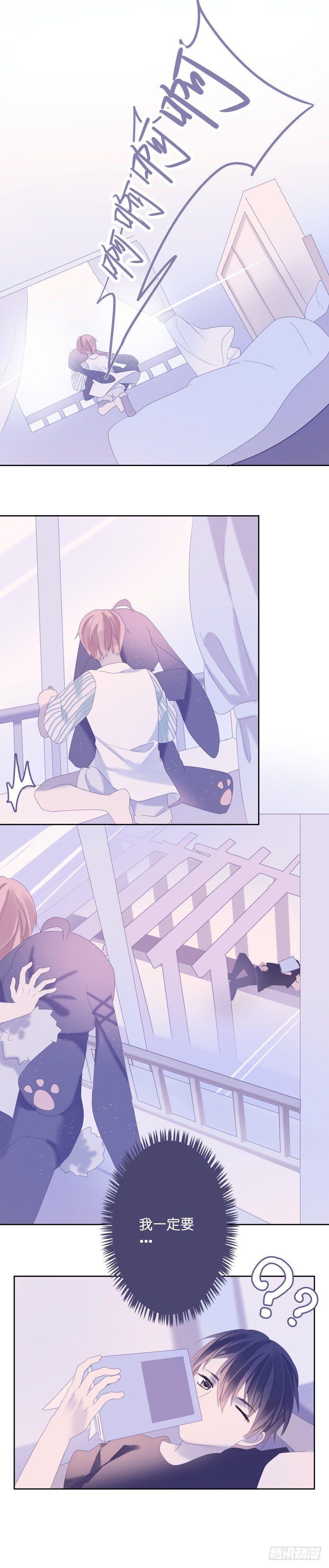 【26】决心6