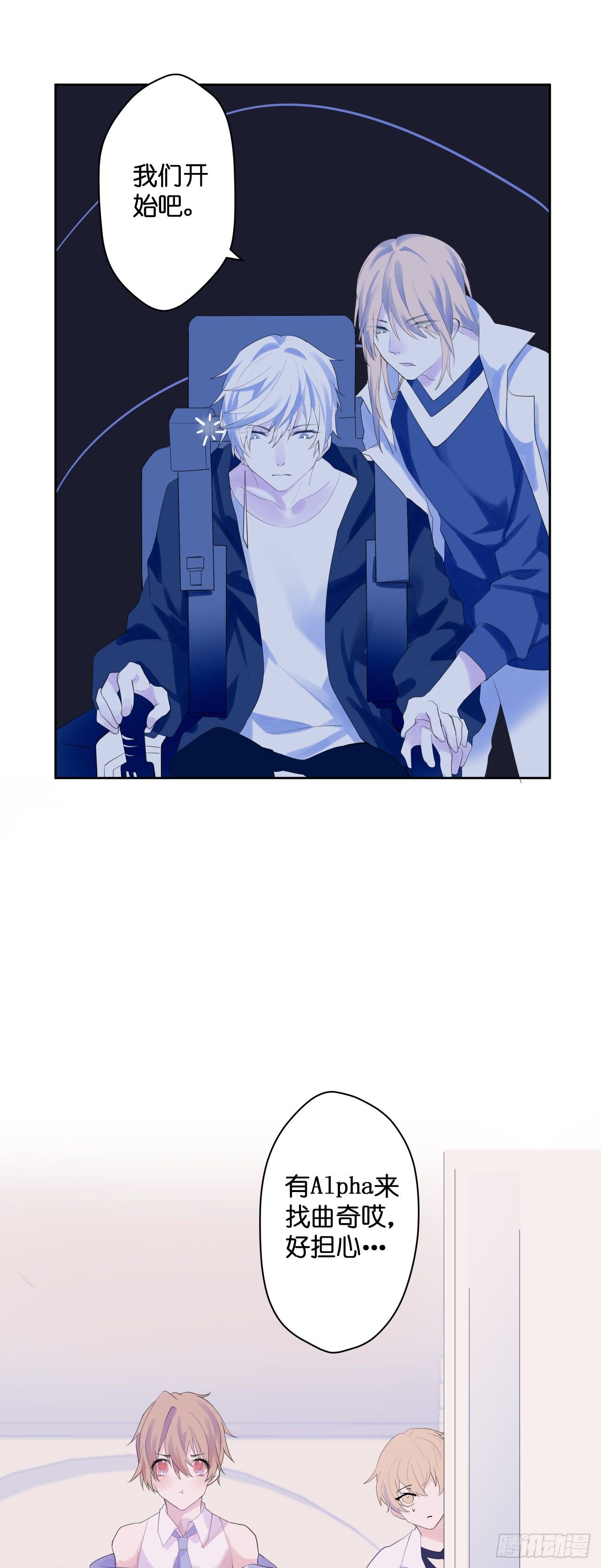 【49】什么10