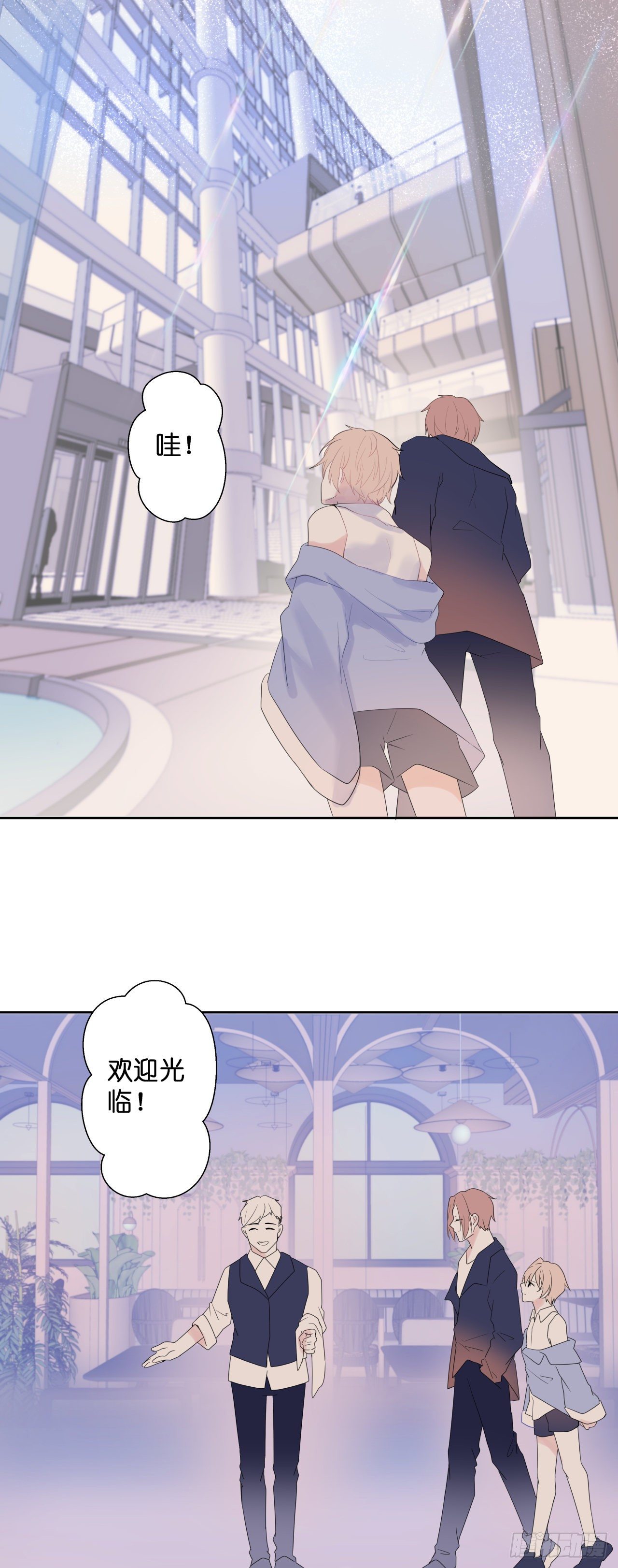【49】什么14