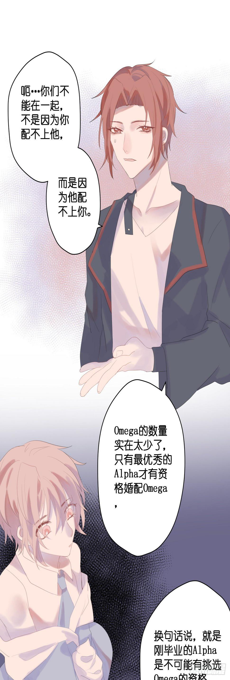 【51】卵4