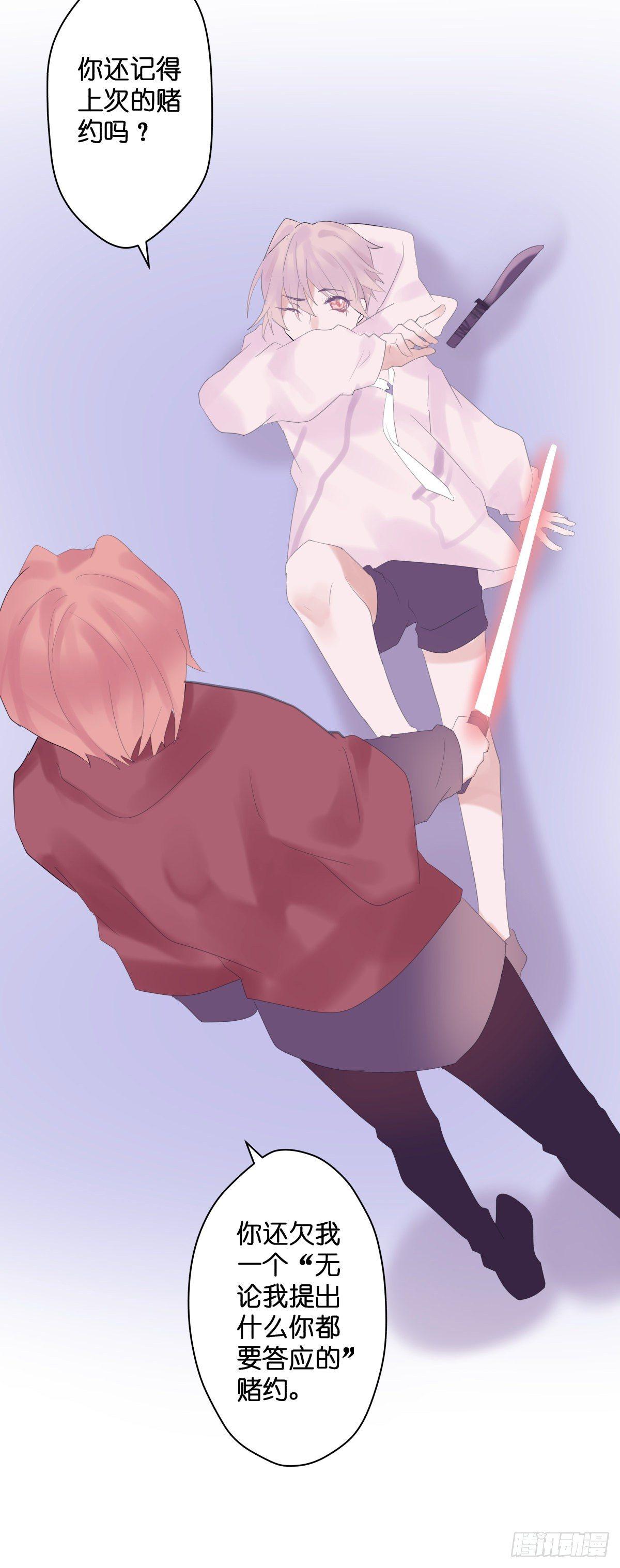 【48】兑现17