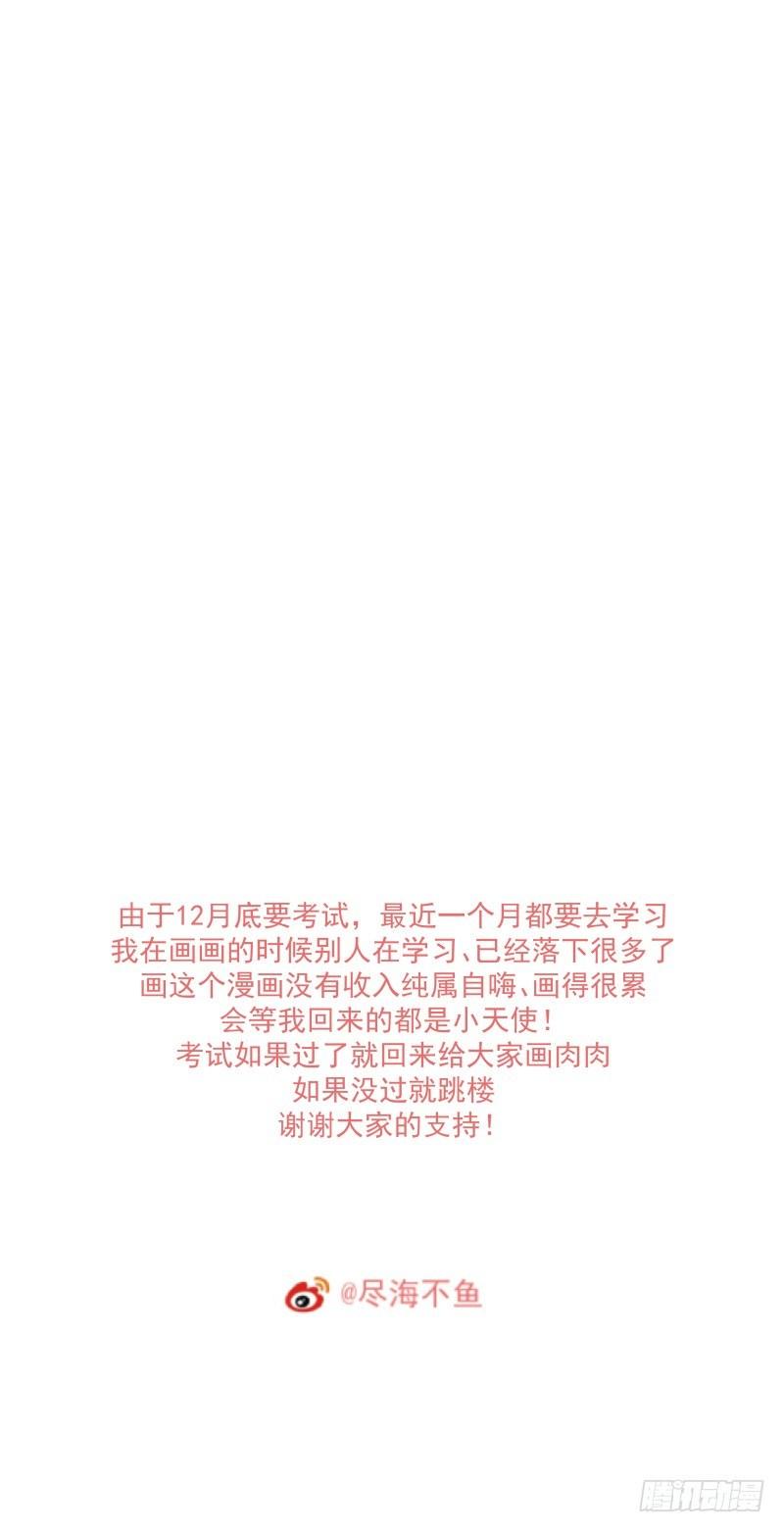 【16】环形山8