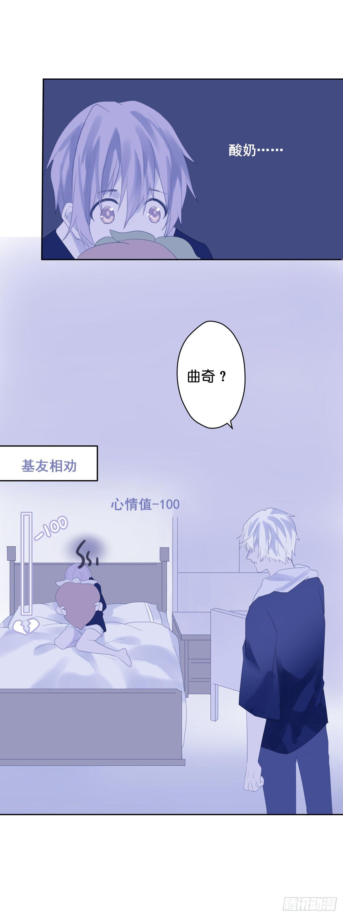 【43】温存14