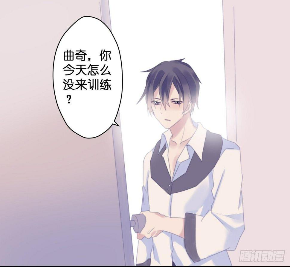 【38】O性33