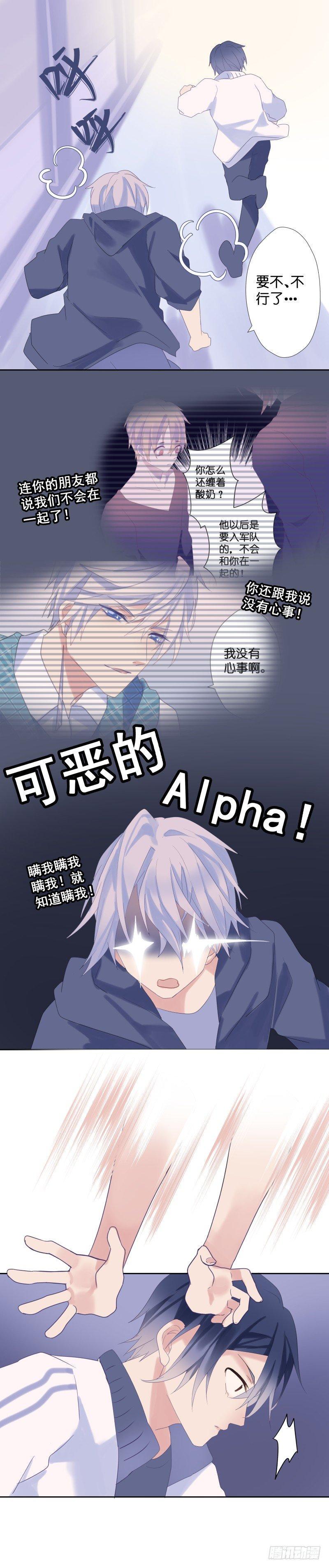 【33】得失2