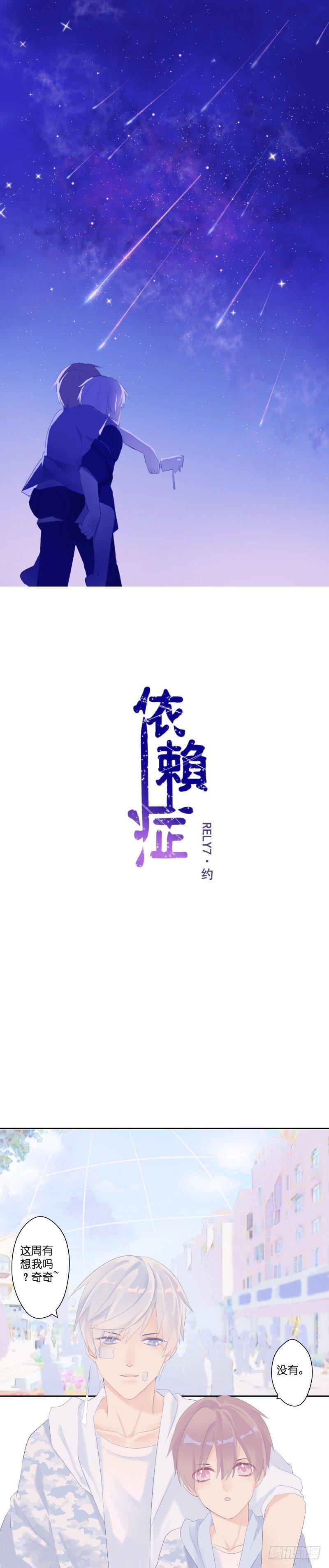 【7】约1