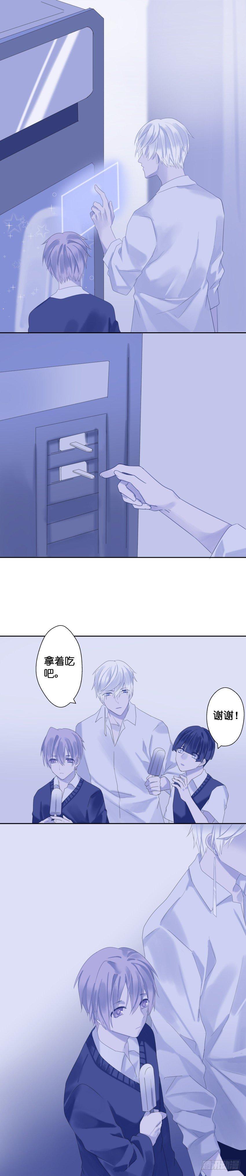 【24】真实2