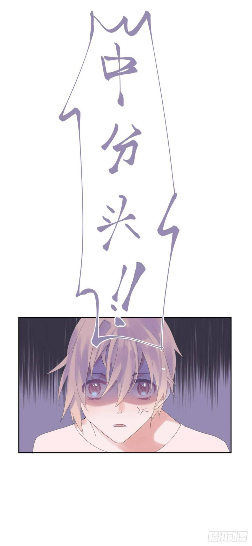 【47】喜爱16