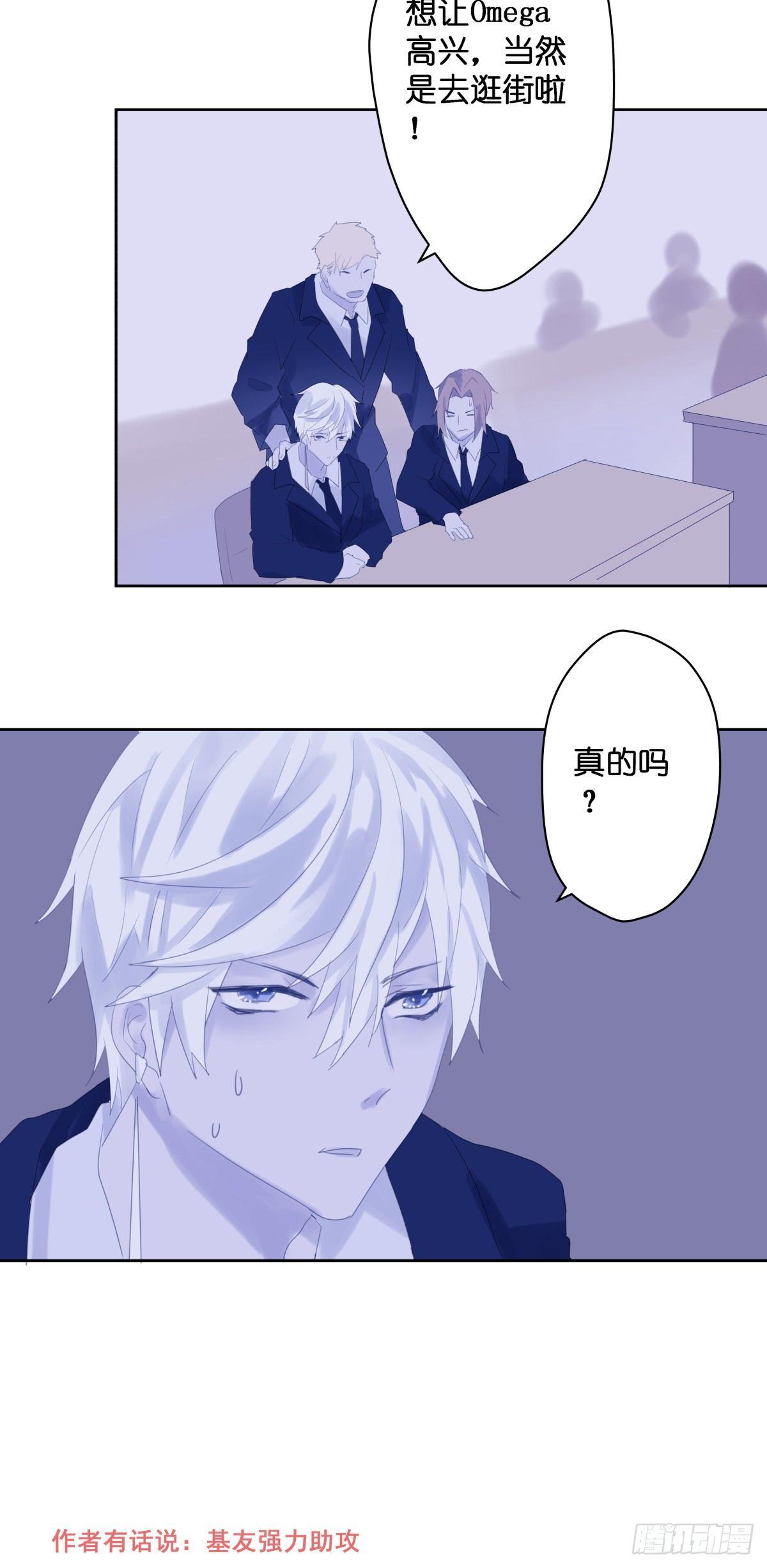 【43】温存16