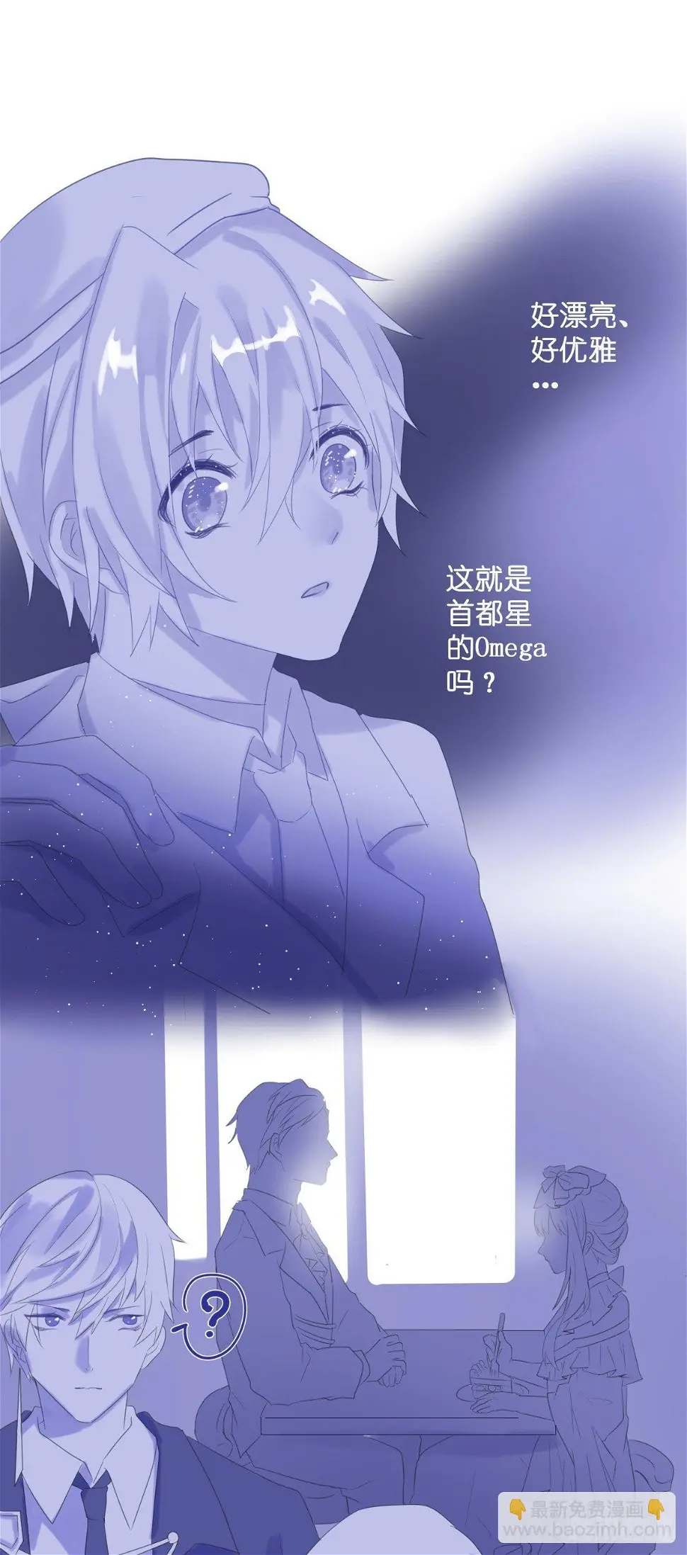 【44】8