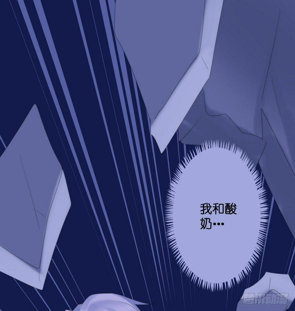 【41】遗梦16