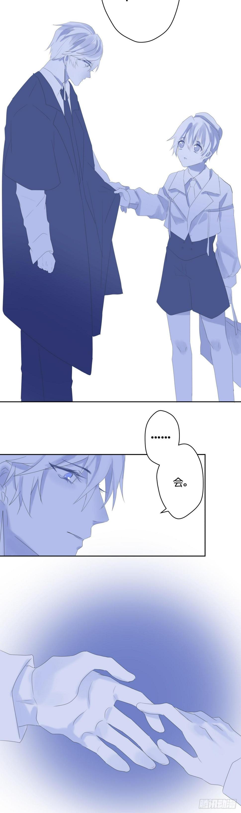 【44】15