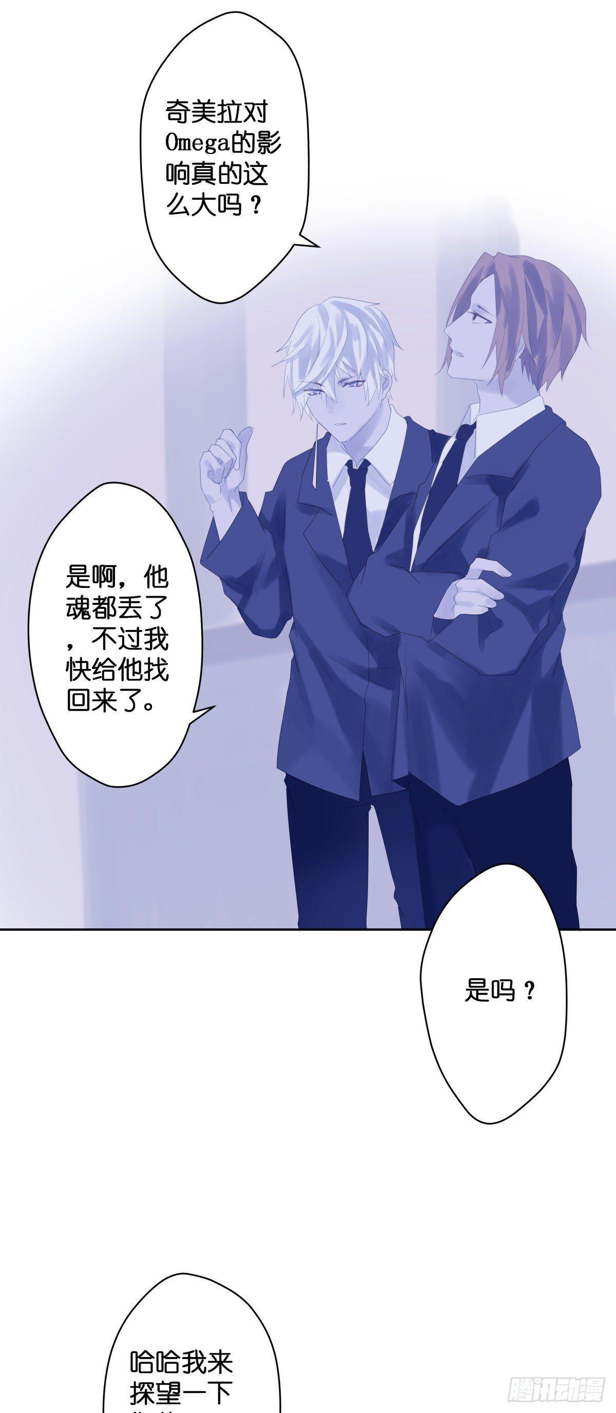 【43】温存10