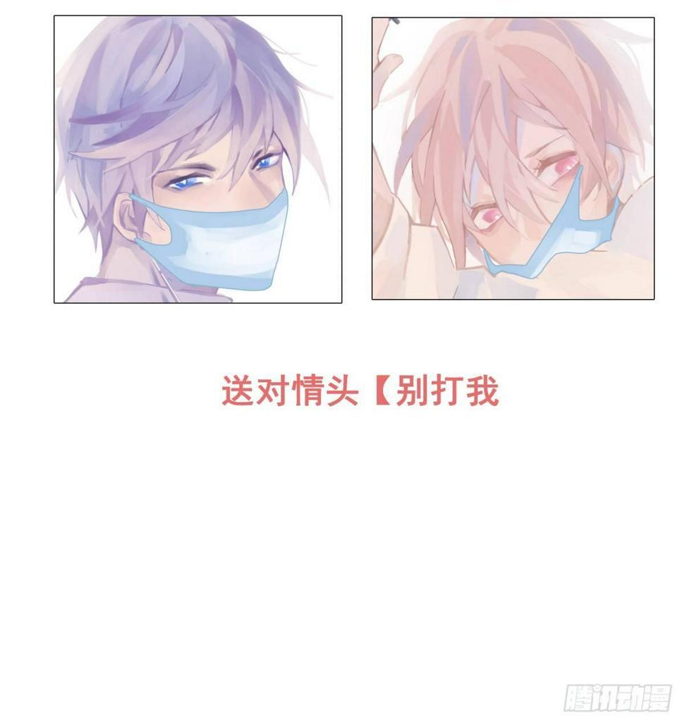 【38】O性46