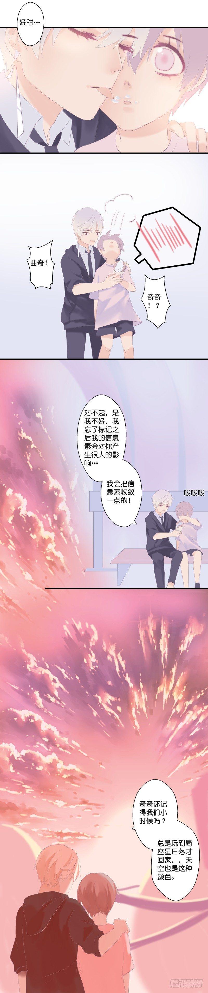 【4】奈其4
