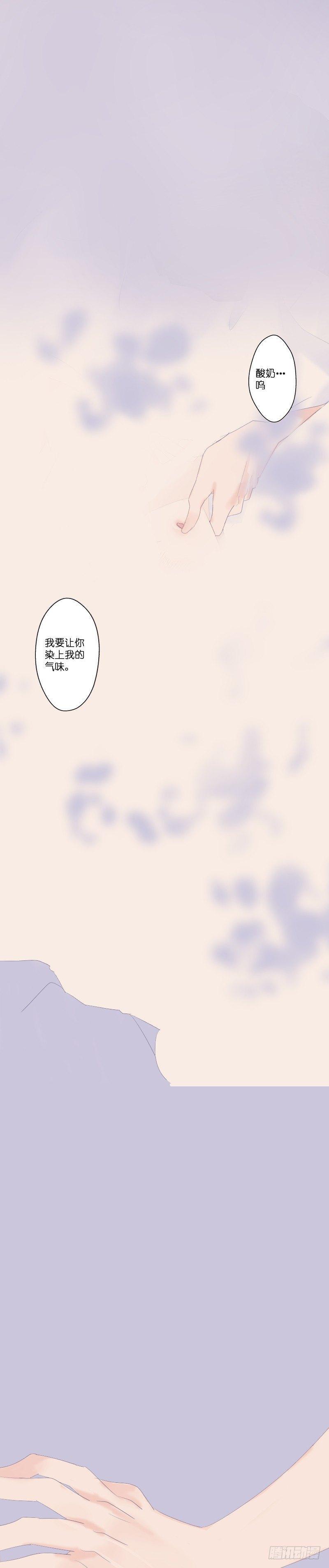 【13】启航0