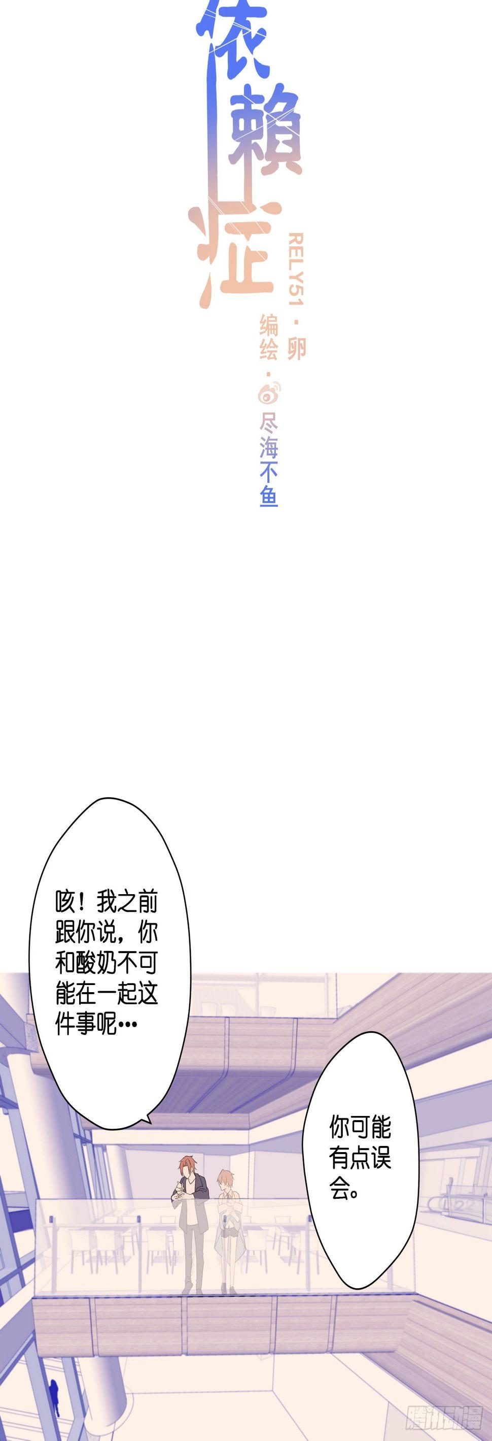 【51】卵3