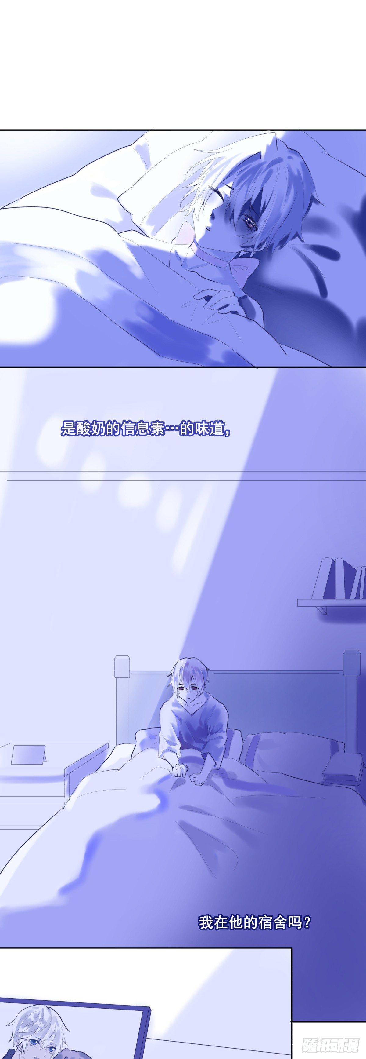 【42】A的世界0