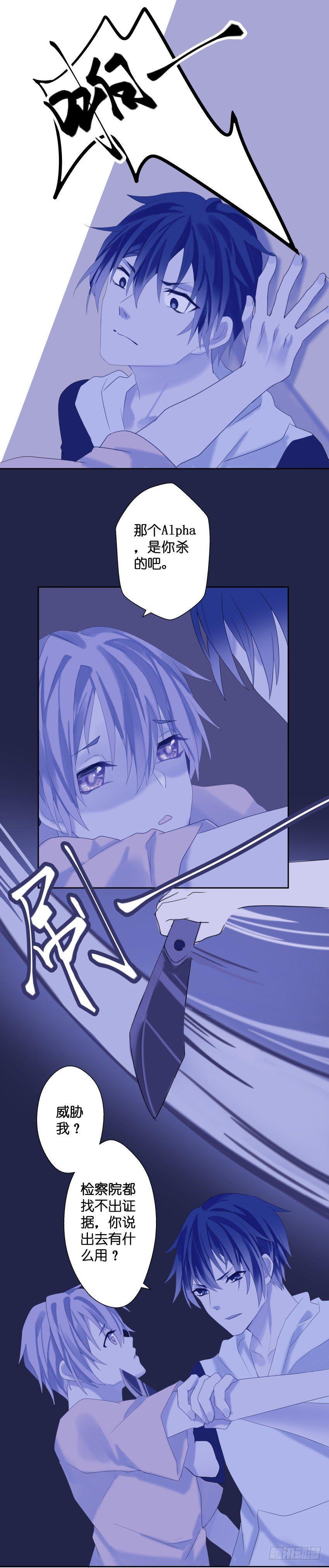 【27】提问7