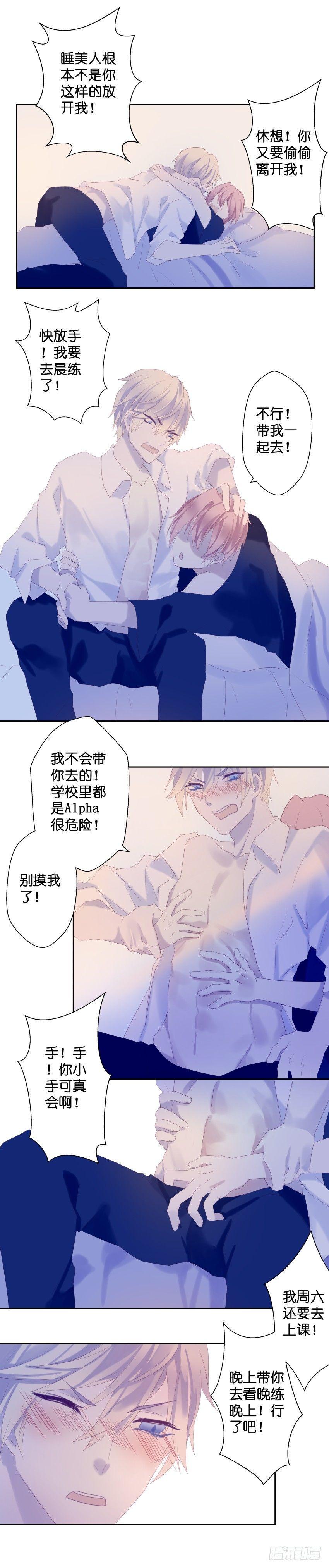 【30】重播3