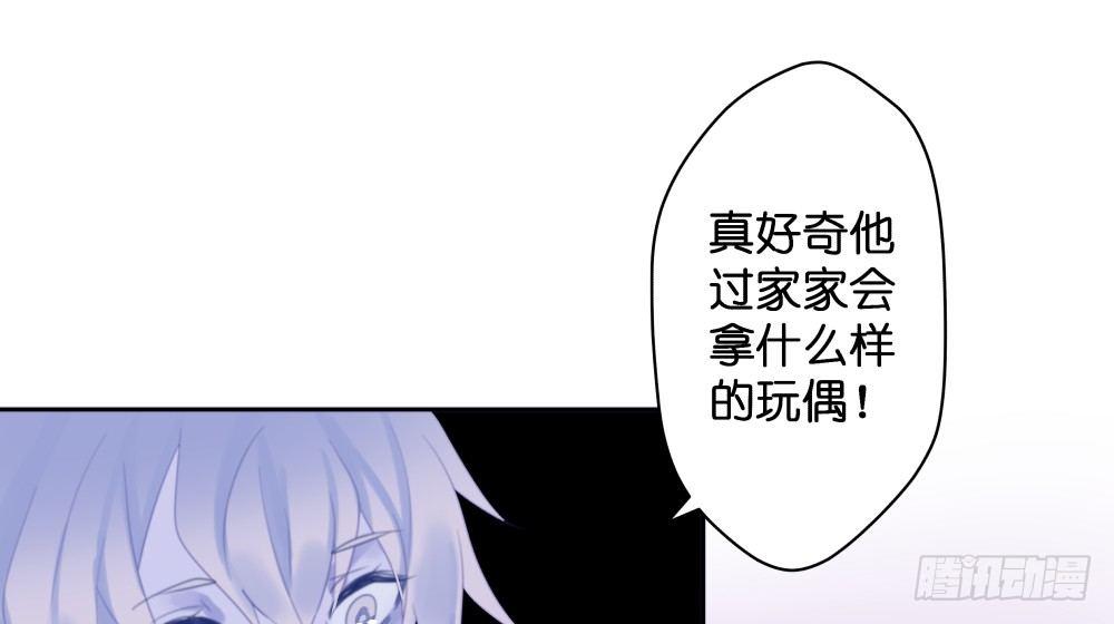 【39】深渊对视3