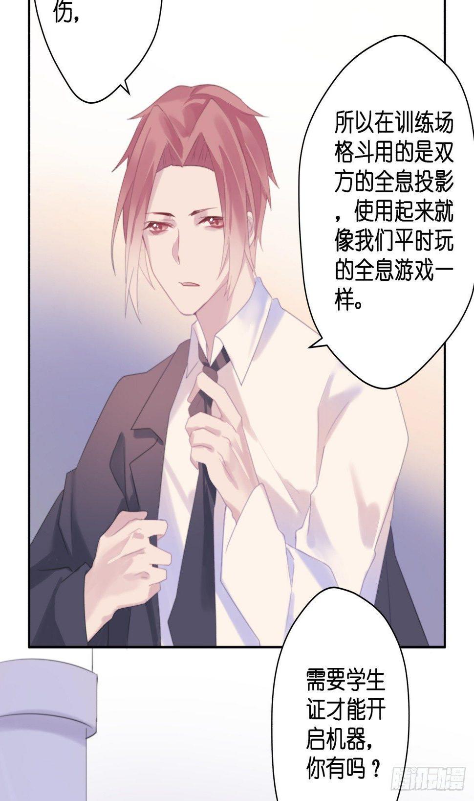 【37】A性12