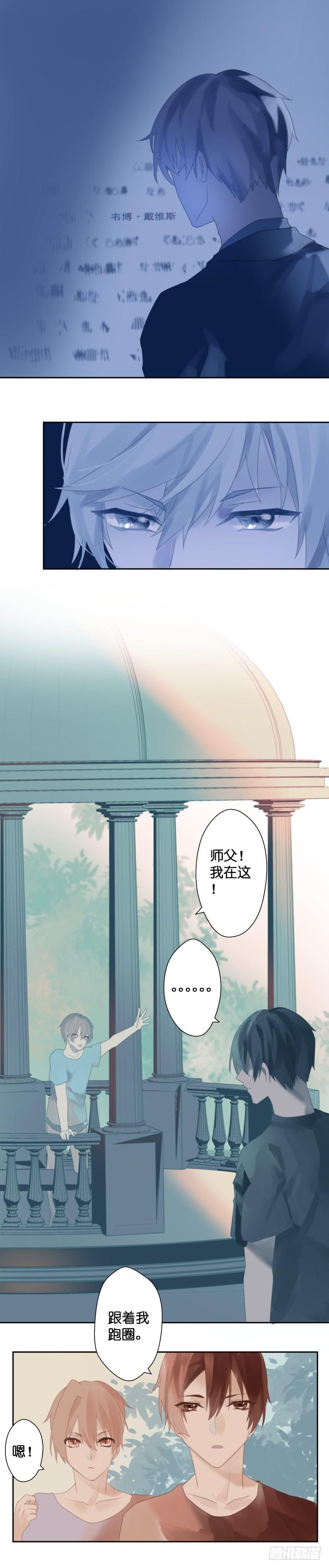 【28】回答3