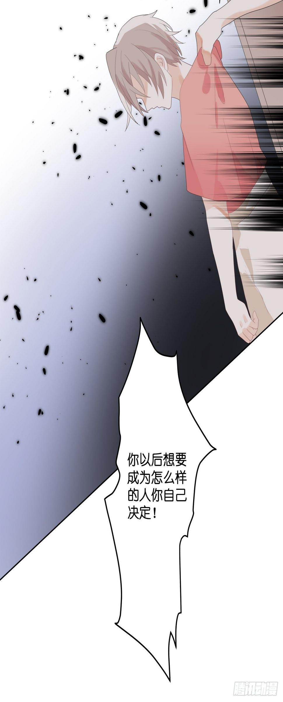 【52】叛离15