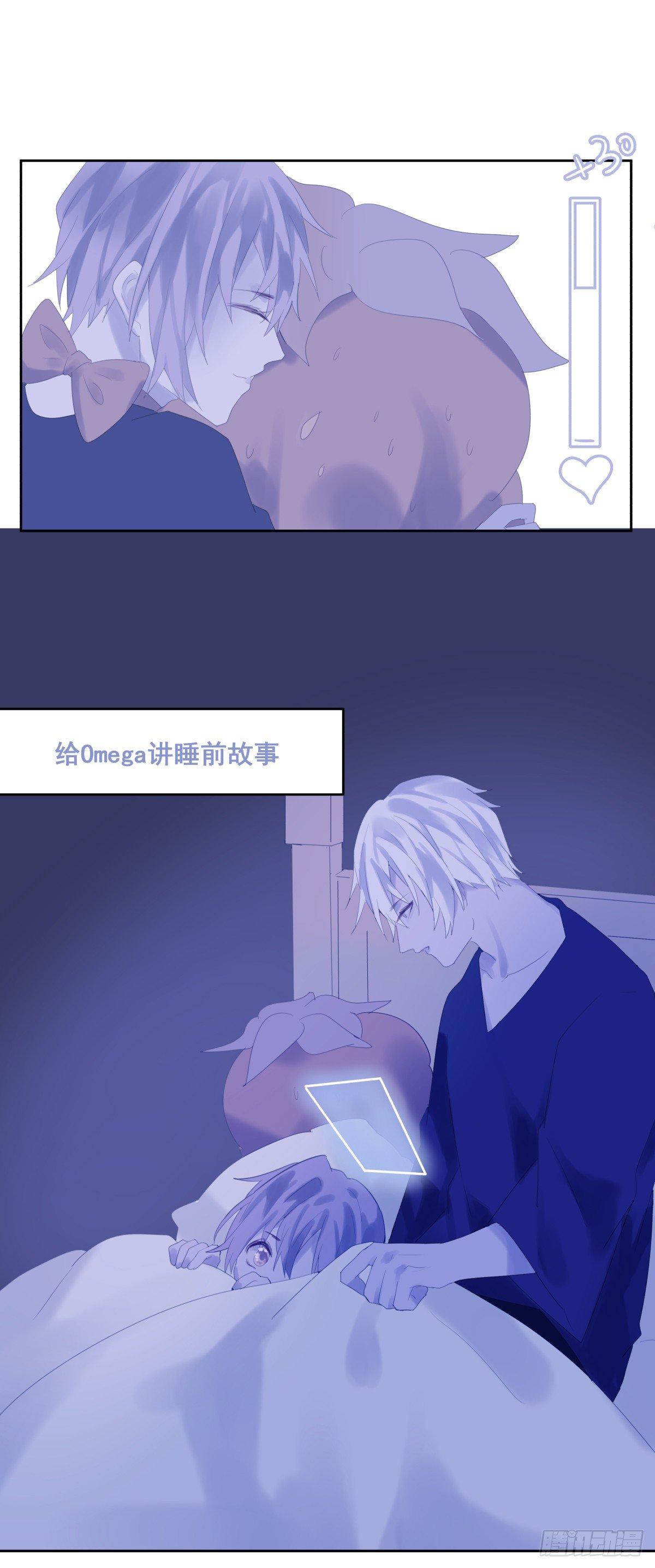 【43】温存8