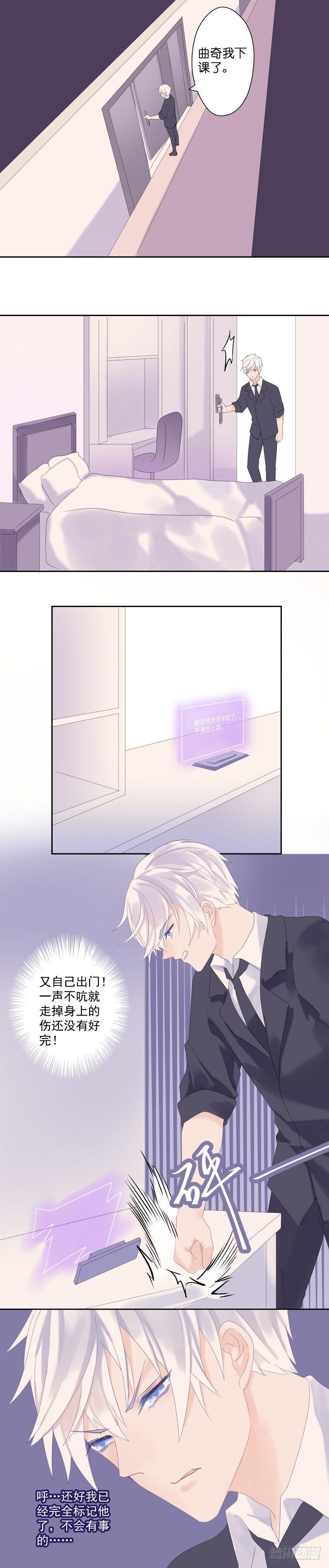 【19】沉迷0