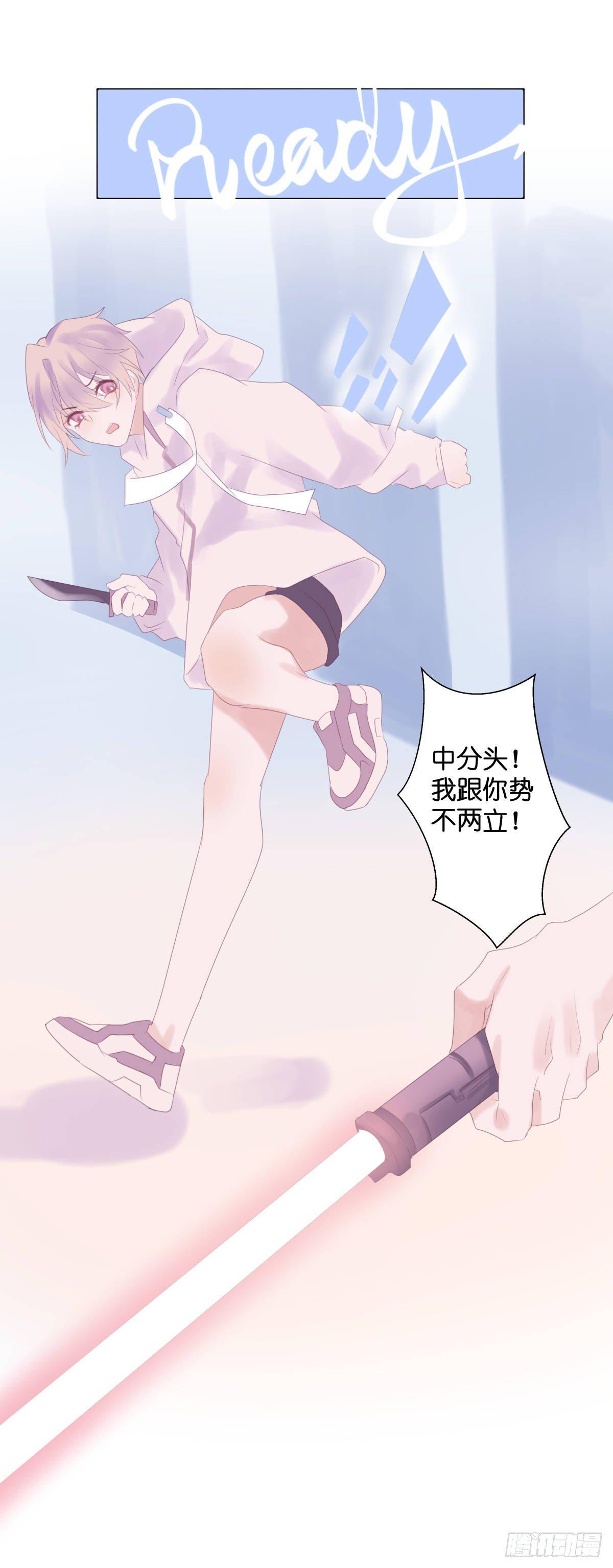 【48】兑现9