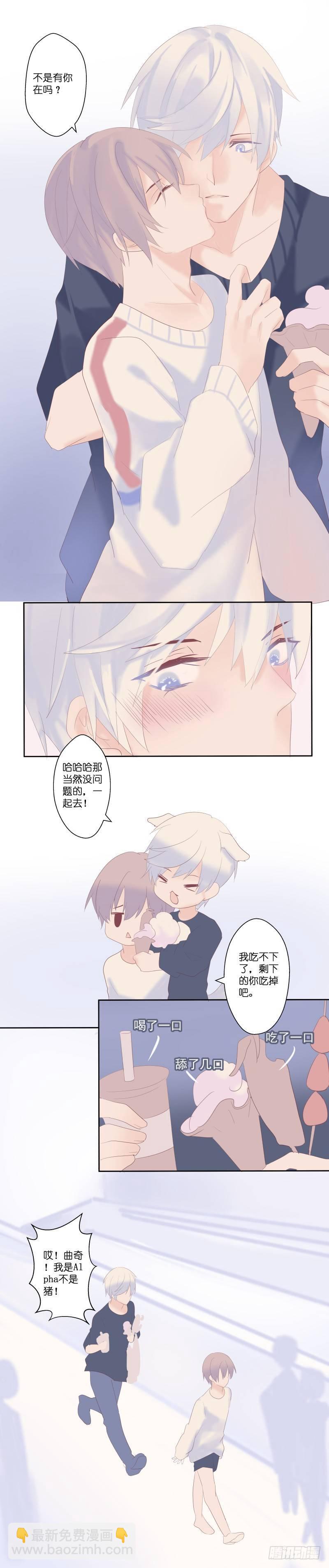 【13】启航4
