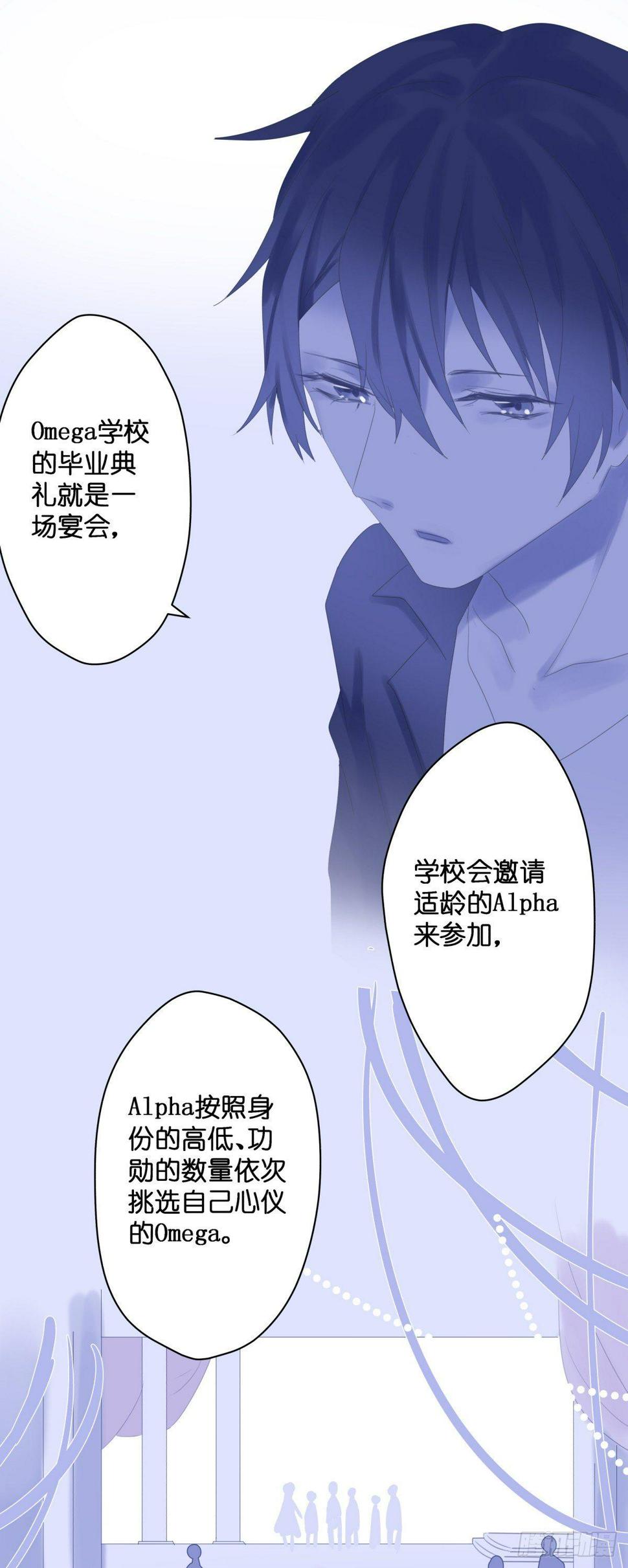 【45】结局8