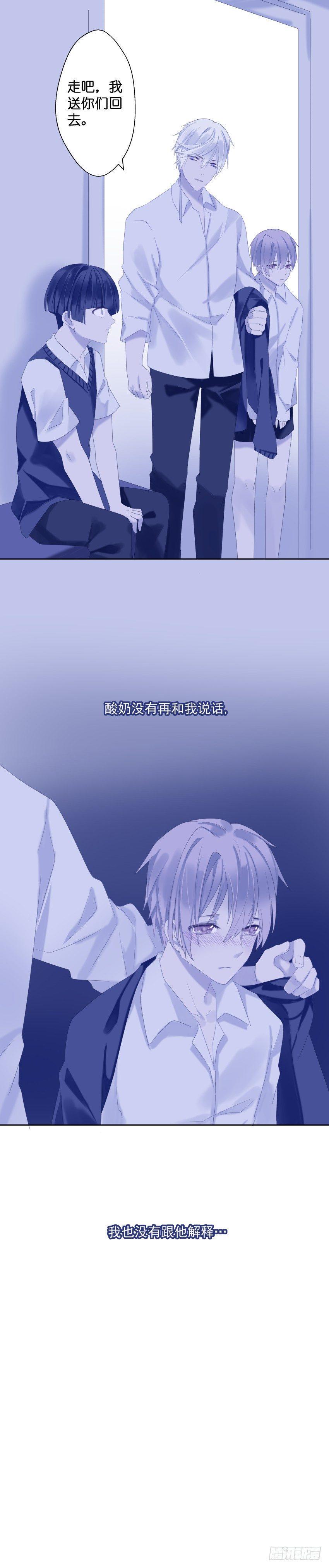 【24】真实0