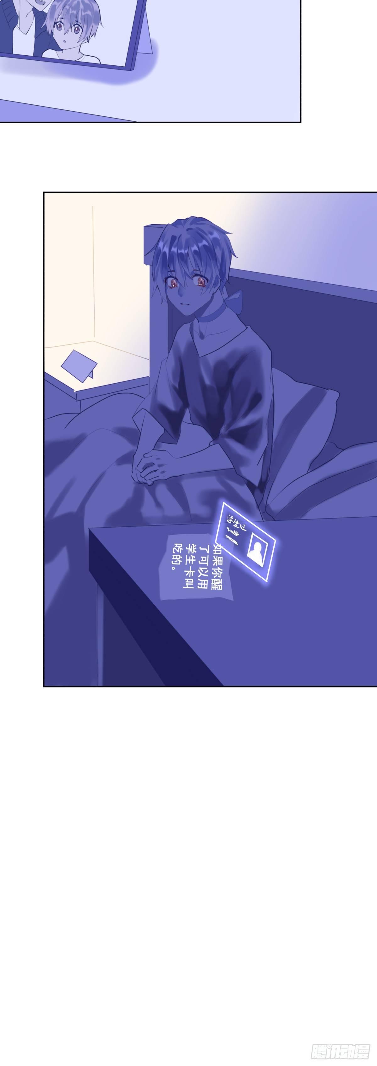 【42】A的世界1