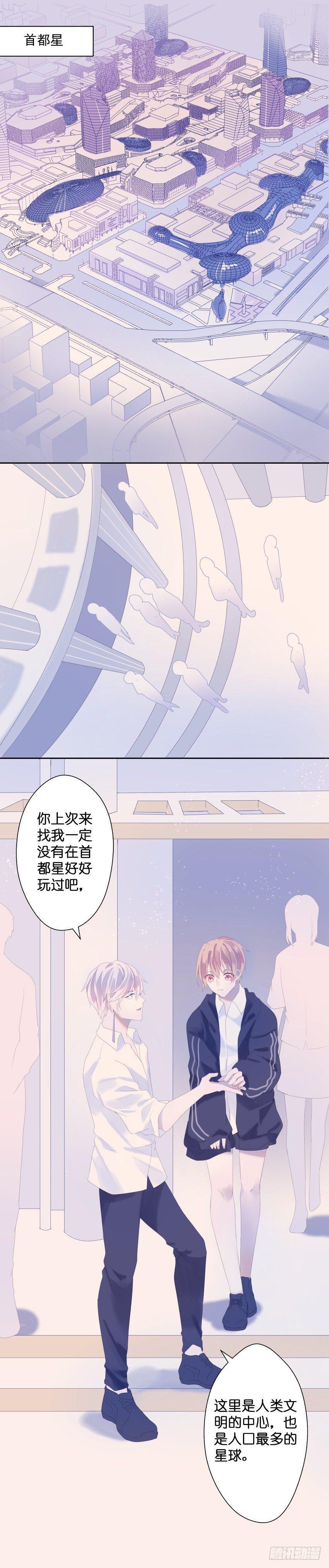【21】藏密2