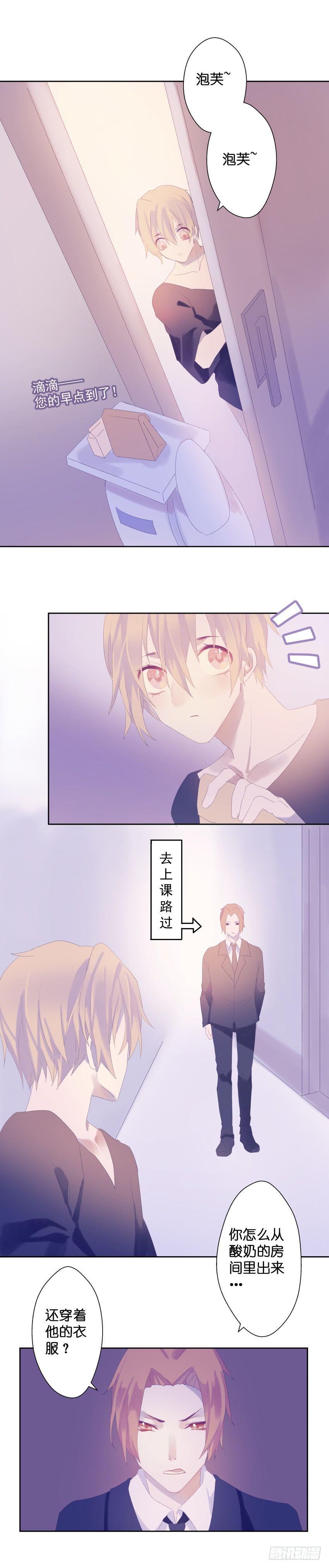 【30】重播5