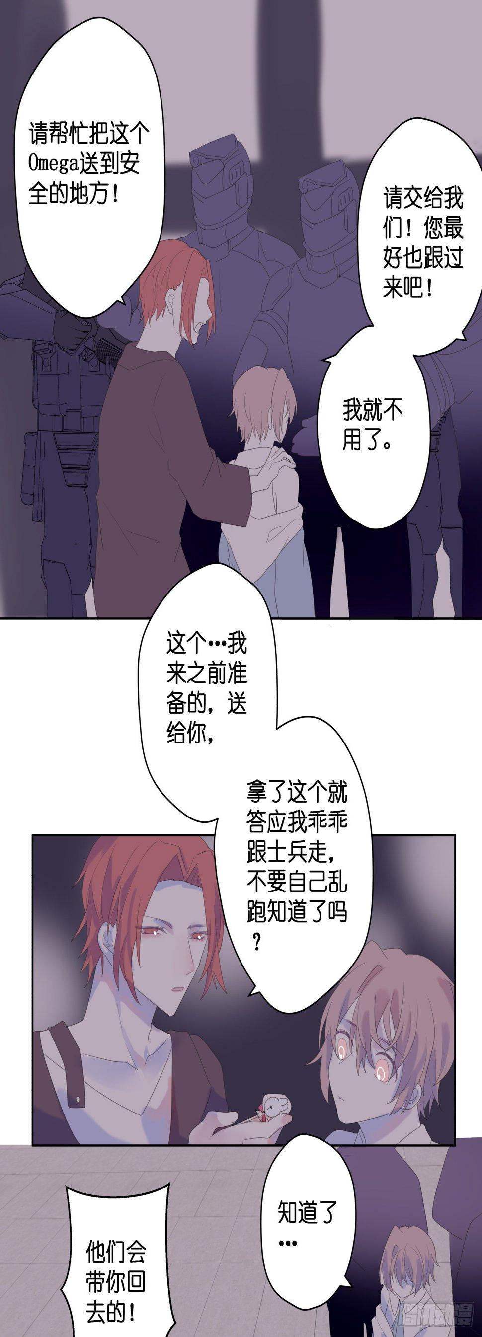 【51】卵14