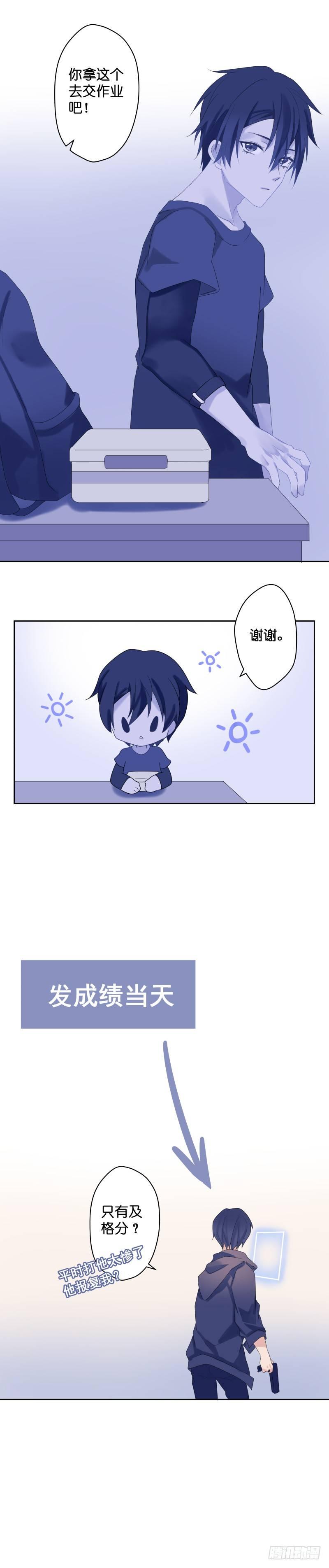 【36】质变7