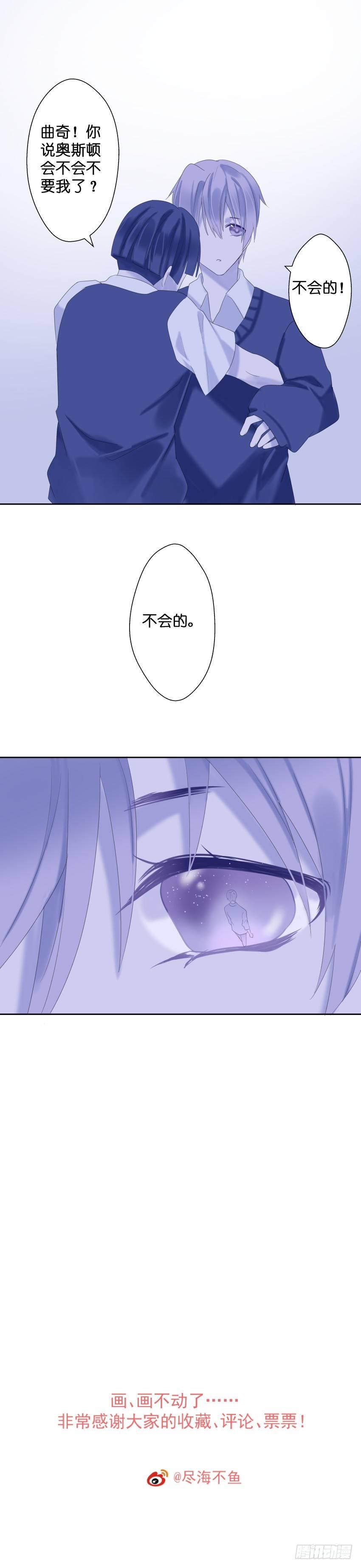 【24】真实7