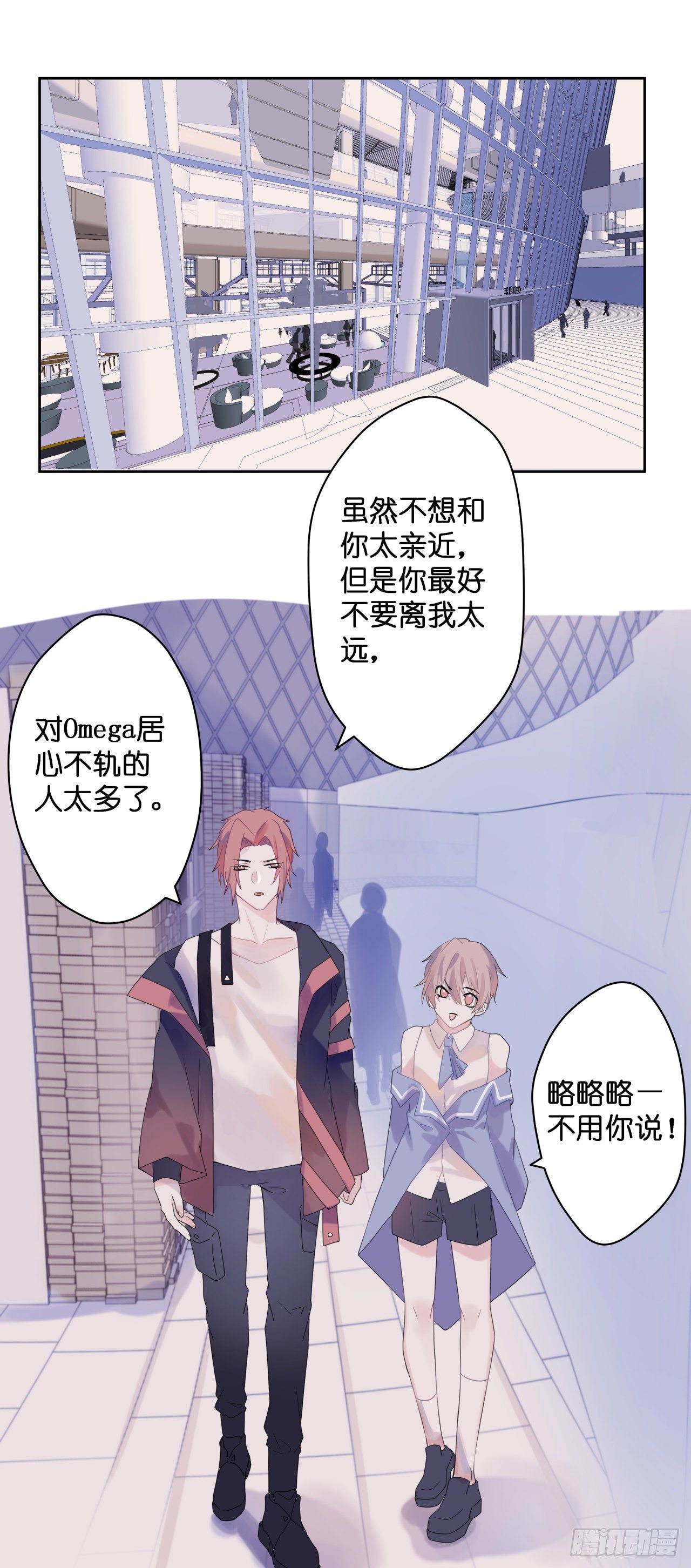 【49】什么12
