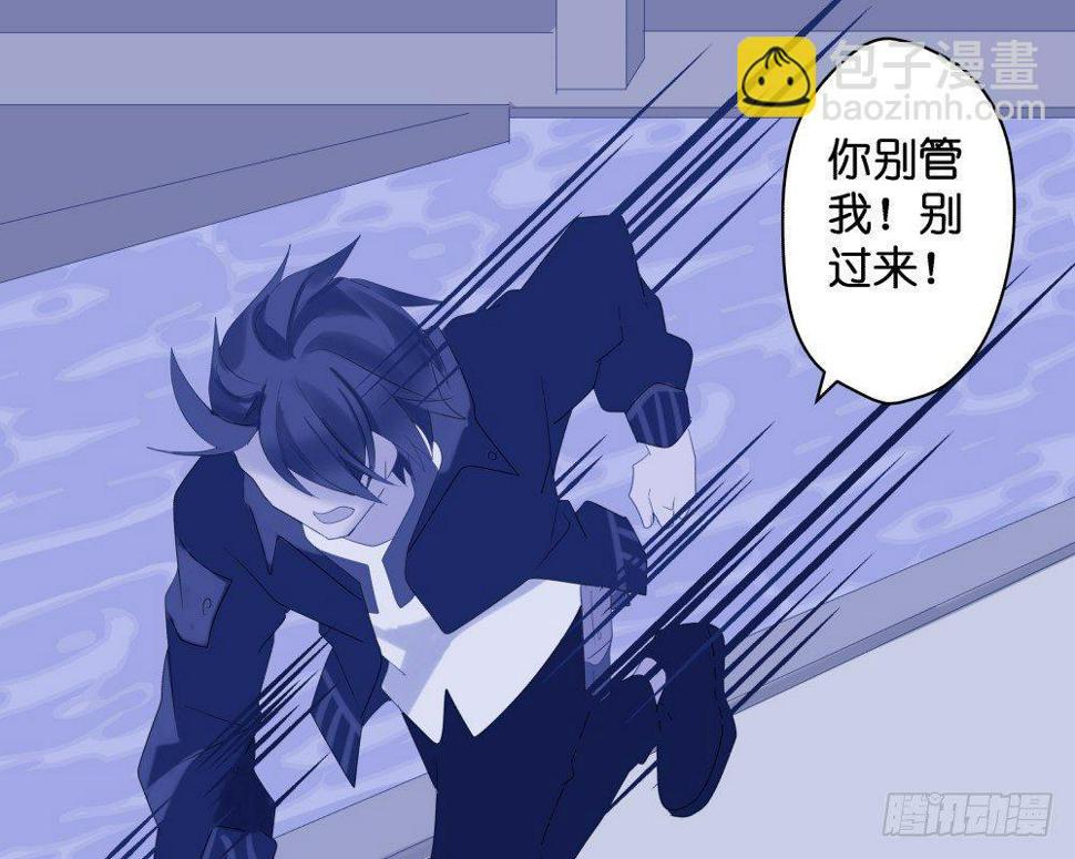 【39】深渊对视49