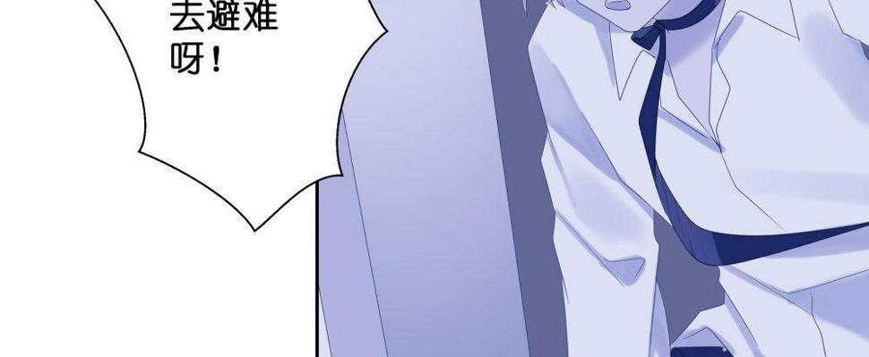 【39】深渊对视52