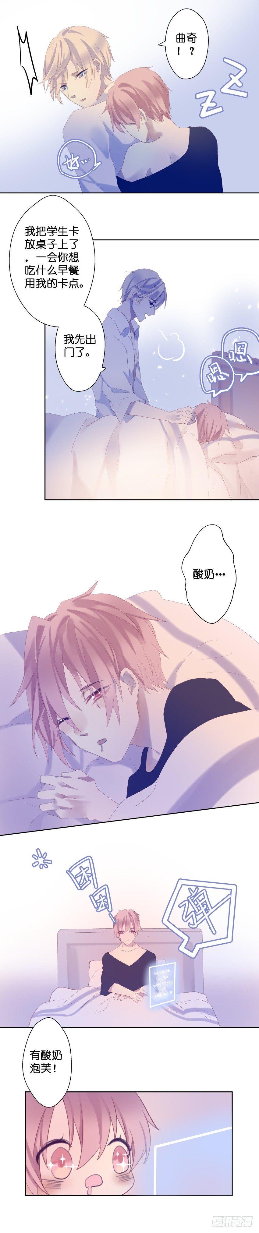【30】重播4