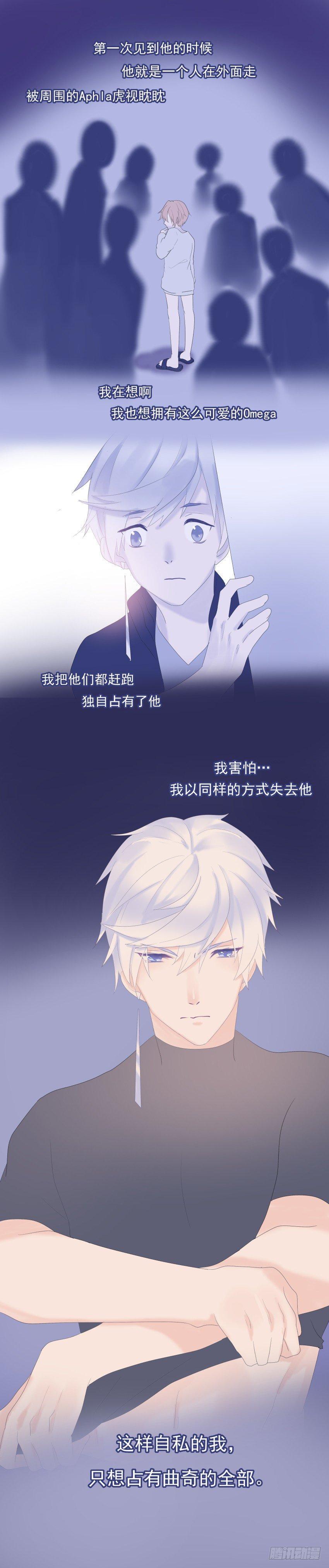 【17】坑洞9
