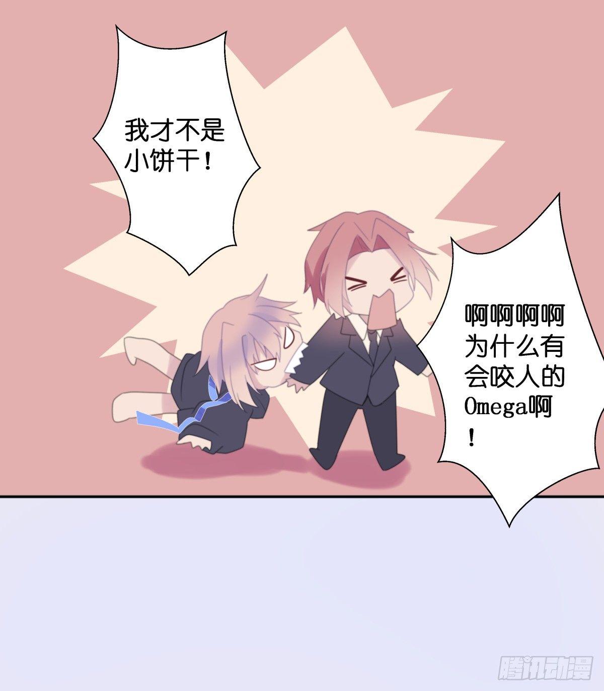 【37】A性10