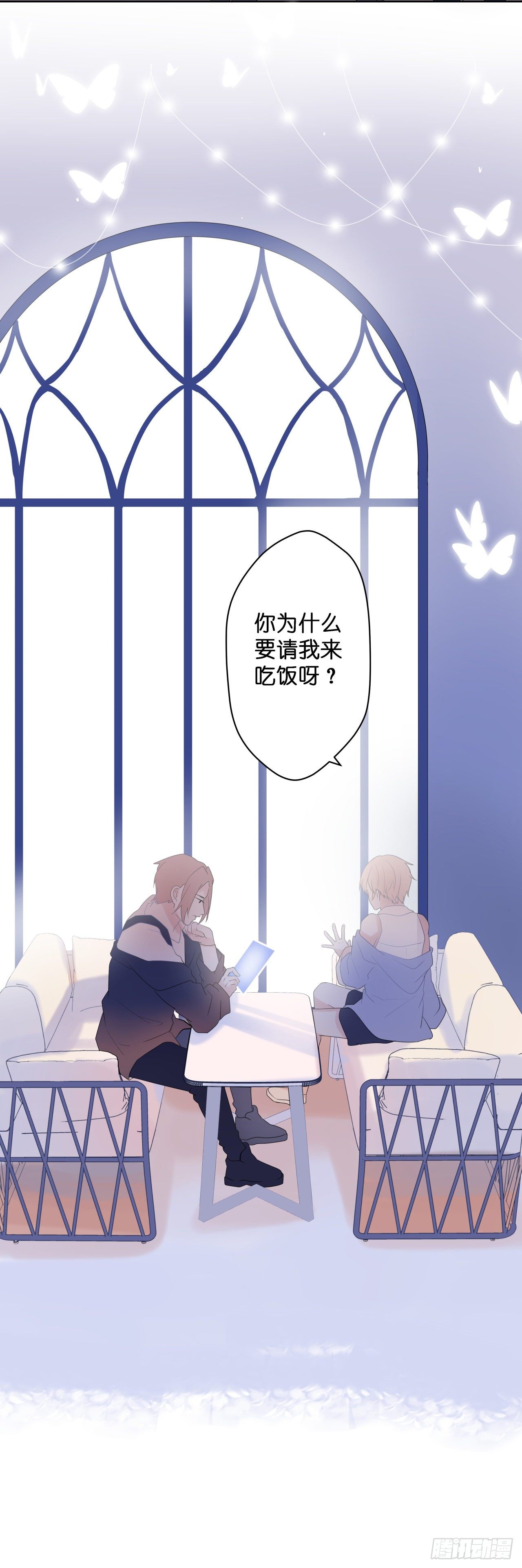 【49】什么15