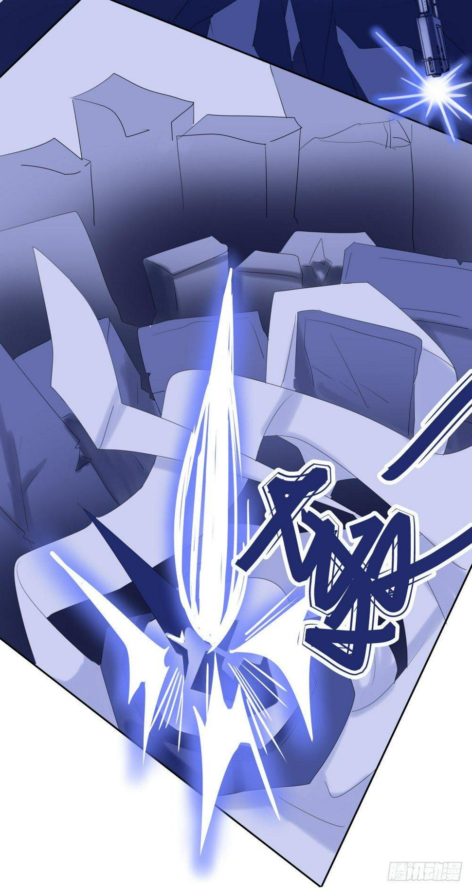 【40】天国倾斜30