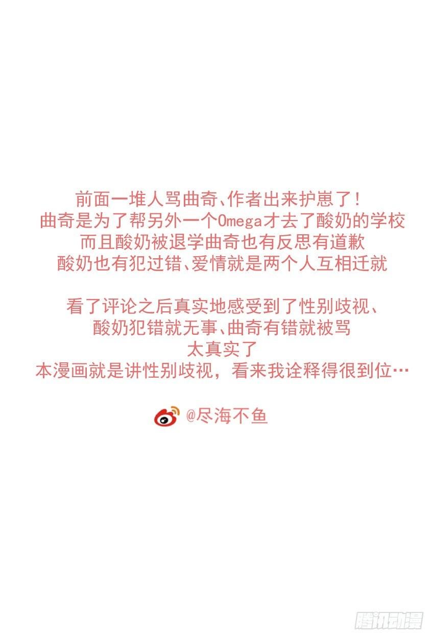 【27】提问10